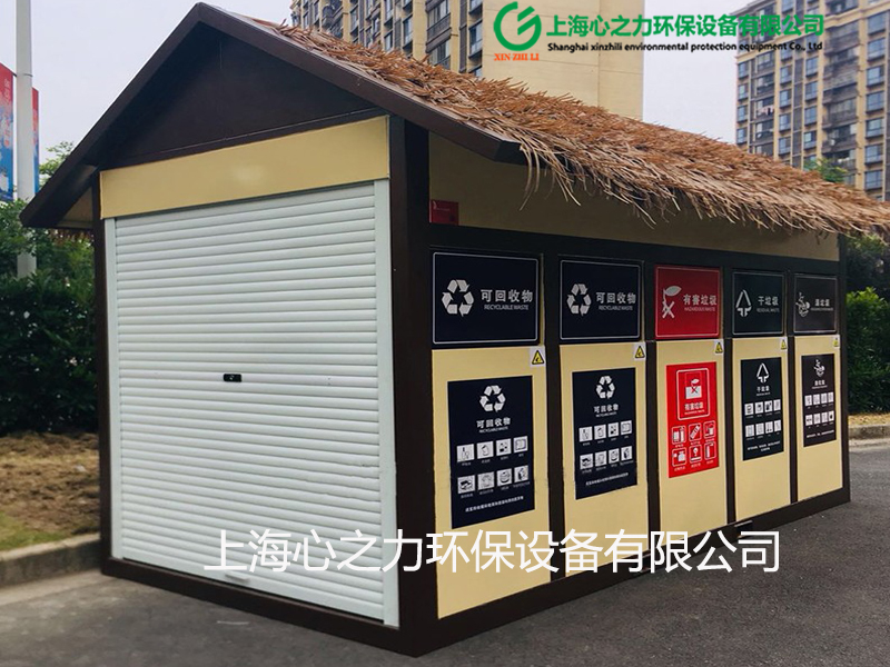 小區(qū)湖北環(huán)保湖北垃圾房定制