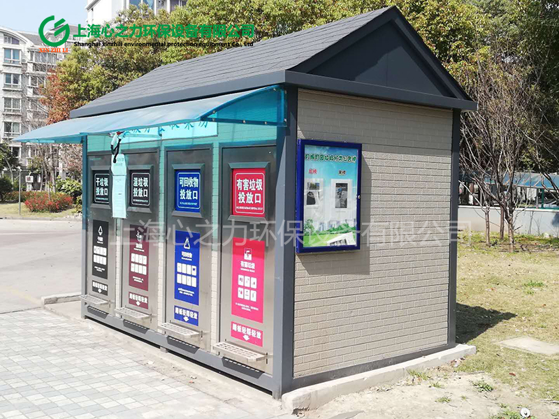 小區(qū)橋東垃圾房