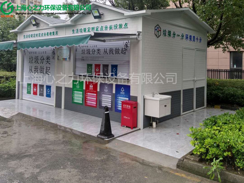 小區(qū)湯旺河垃圾房定做
