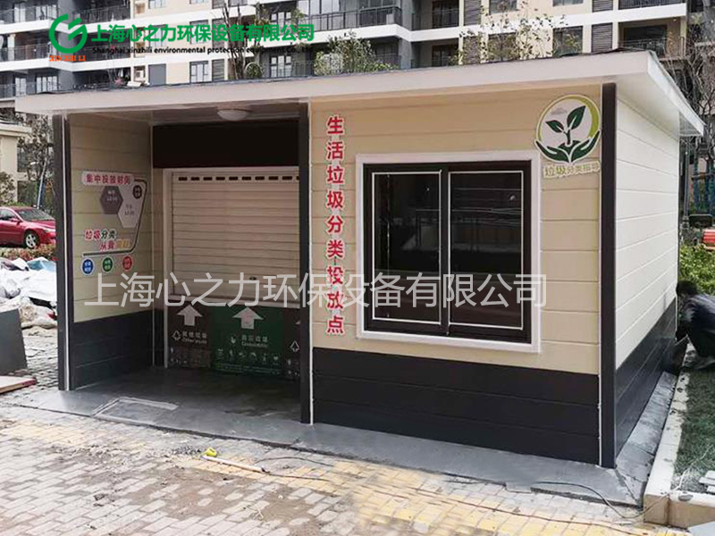小區(qū)垃圾房設(shè)計