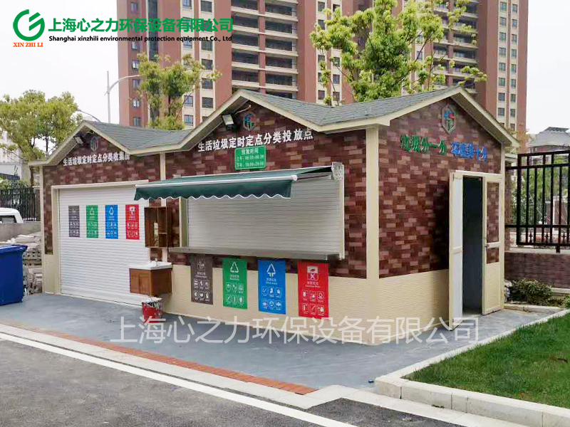 小區(qū)麥蓋提垃圾房定制