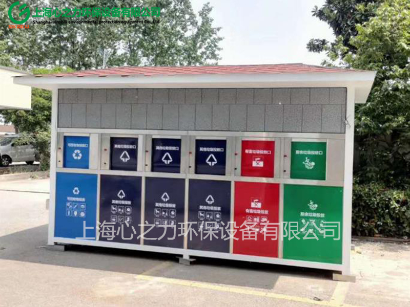 小區(qū)垃圾房是什么材料做的？