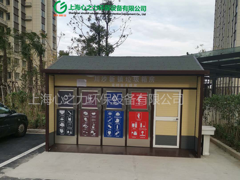 小區(qū)里面垃圾房放哪里怎么規(guī)定的？